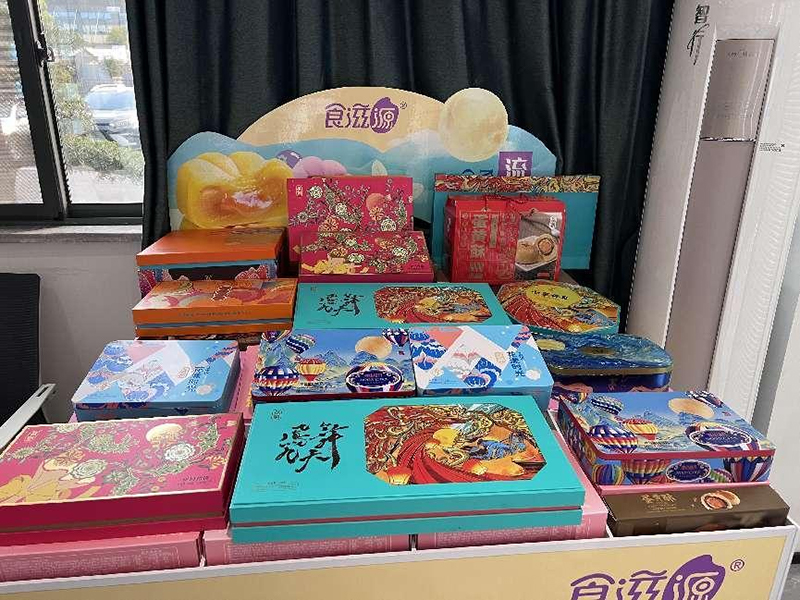 1677744367.jpg 图片5.jpg